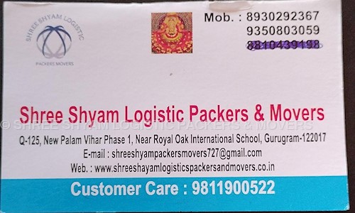 SHREE shyam logistic packers and movers  in Sector 110, Gurgaon - 122017