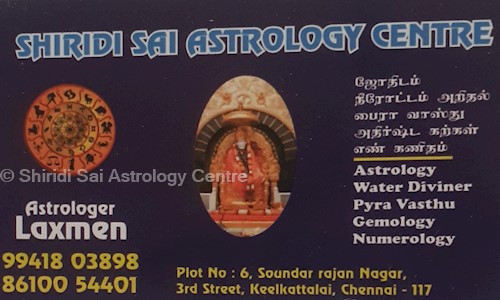 Shiridi Sai Astrology Centre in West Mambalam, Chennai - 600033