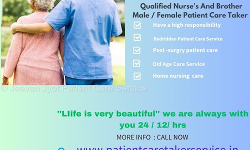 Jeevan Jyot Patient Care Service