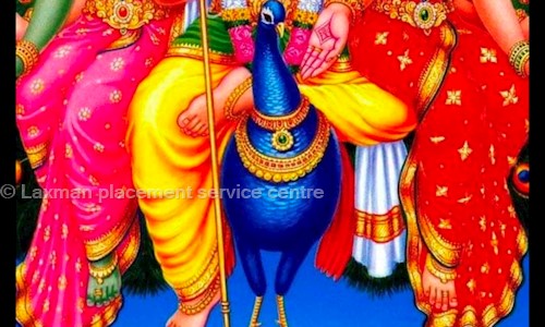 Laxman placement service centre