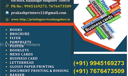 Prakash Printers in Rajaji Nagar, Bangalore - 560010