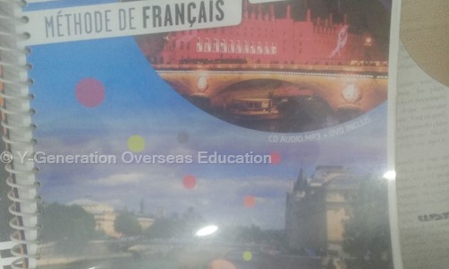 Y-Generation Overseas Education in Sector 32D, Chandigarh - 160030