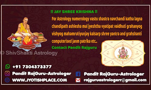 ShivShakti Astrology in Thane, Mumbai - 400615