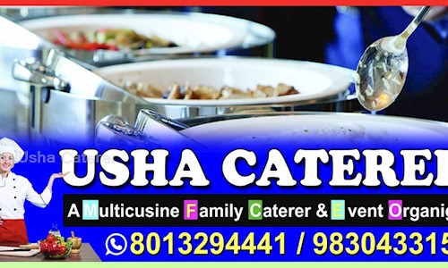 Usha Caterer in Madhyamgram, Kolkata - 700129