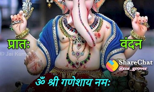 Jai Kumar in Gurgaon, Gurgaon - 122022