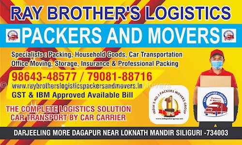 Roy Brothers Packers & Movers in Kala Pahar, Guwahati - 781025