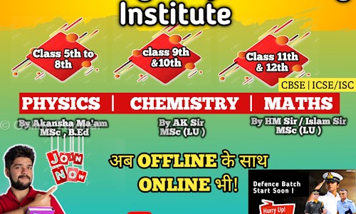 Padhai Highway Offline /Online Tutorial  in Lucknow, Lucknow - 226022