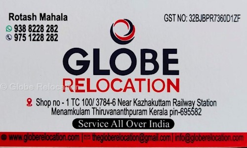 Globe Relocation in Kazhakkoottam, Trivandrum - 695582