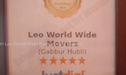 Leo World Wide Movers in Hubli City, Hubli - 580030