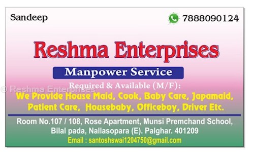Reshma Enterprises