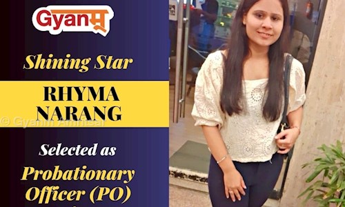 Gyanm Amritsar  in Putligarh, Amritsar - 143001