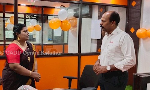 CADD Centre Kolathur in Kolathur, Chennai - 600099