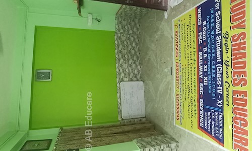 AB Educare in Purba Putiary, Kolkata - 700093