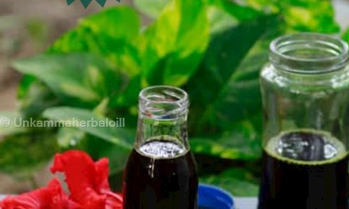 Unkammaherbaloill in Begambur, Dindigul - 