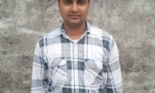 Mohini Service Centre
