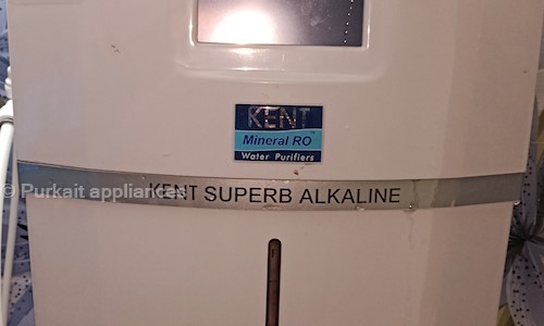 Purkait appliances  in Lakshmikantapur, South 24 Parganas - 743351