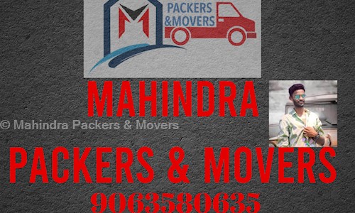 Mahindra Packers & Movers in Ramakrishnapuram, Eluru - 534001