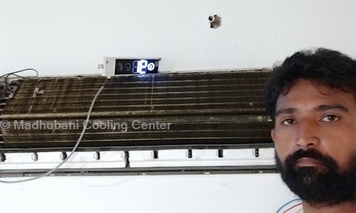 Madhubani Cooling Center in Bara Bazar, Madhubani - 847211