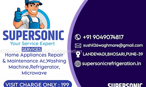 Supersonic Sushil Refrigeration in Bhosari, Pimpri Chinchwad - 411039