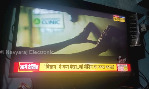 Navyaraj Electronic  in Sarvodaya Nagar, Kanpur - 208005