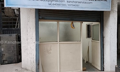 Kanchan services in Pimple Saudagar, Pune - 411017