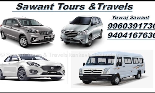 Sawant Tours & Travels kankavli sindhudurg in Kankawli, Kankavali - 416602
