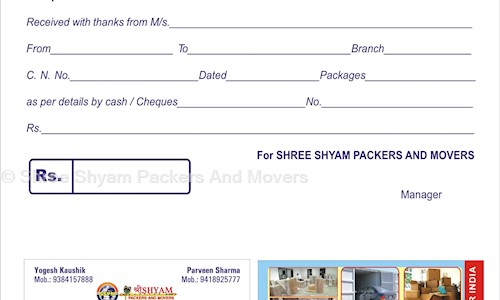 Shree Shyam Packers And Movers in Moshi, Pune - 412105