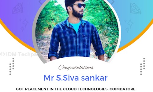 IDM Techpark in Muncipal Colony, Erode - 638011