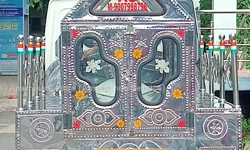 Anamika Centre (Ambulance Service) in Subhasgram, Kolkata - 700146