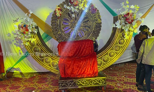 New Laxmi fireworks  in Safdarjung Enclave, Delhi - 110029