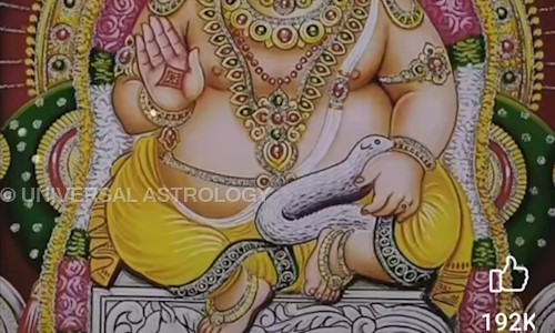 Universal Astrology in Thirunendravur, Thiruvallur - 602024