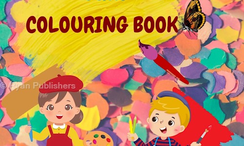 Ryan Publishers in Kumaran Nagar, Trichy - 620017