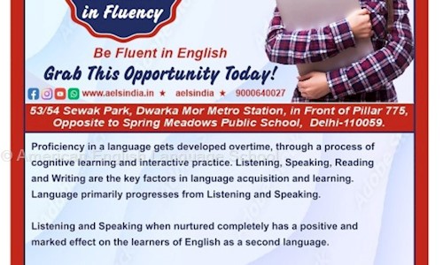 American English Language School in Dwarka Morh, Delhi - 110059