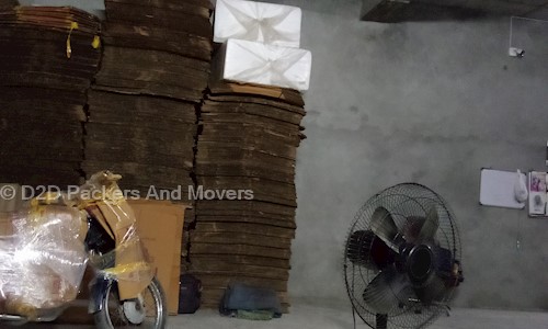 D2D Packers And Movers in Model Town, Bathinda - 151001