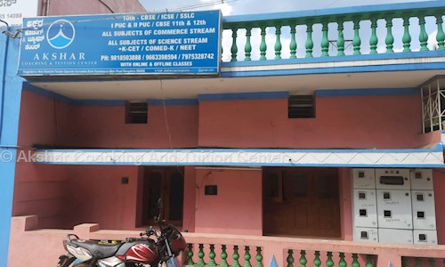 Akshar Coaching And Tuition Center in Kaggalipura, Bangalore - 560116