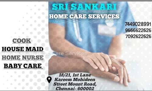 Sri Sankari Home Care Services