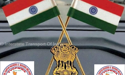 Interstate Transport Of India in Kukatpally, Hyderabad - 500072