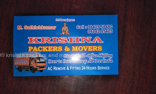 Krishna Packers and Movers in Pammal, Chennai - 600075