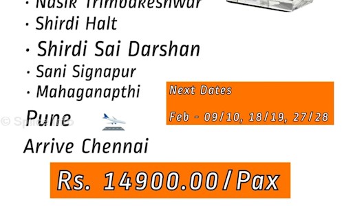 Splice Info in Perambur, Chennai - 600012