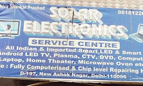 Solar Electronics Service Center in Ashok Nagar, Delhi - 110091