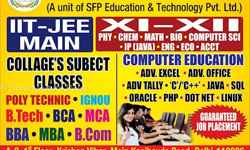 Smart Future Point in Janakpuri A1 Block, Delhi - 110058