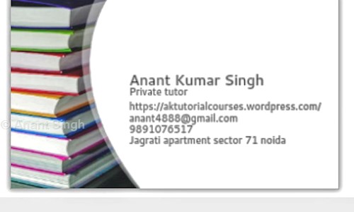 Anant Singh