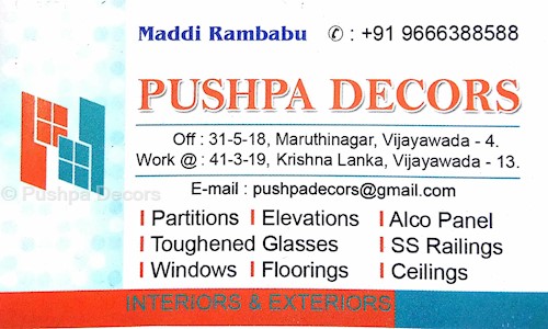 Pushpa Decors	 in Machavaram, Vijayawada - 520004