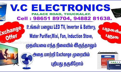 Vc electronics in Kanyakumari, Kanyakumari - 