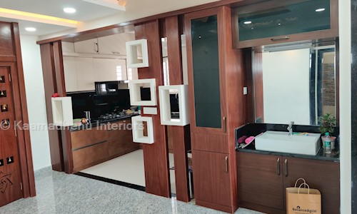 Kaamadhenu Interiors in Jubilee Hills, Hyderabad - 500073