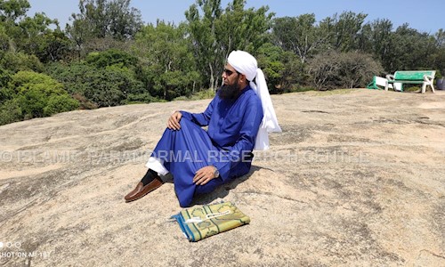 ISLAMIC PARANORMAL RESEARCH CENTRE in Nagavara, Bangalore - 560045