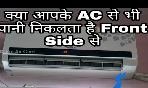 Sai Air Cool in Vasant Kunj, Delhi - 110070
