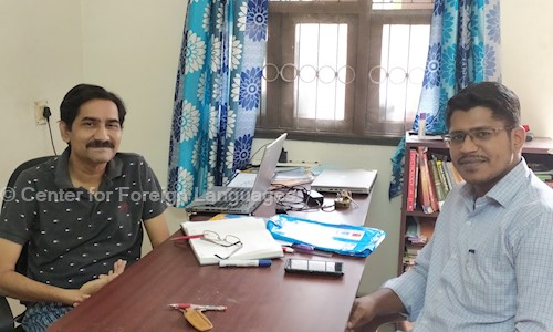 Center For Foreign Languages in Adyar, Chennai - 600090