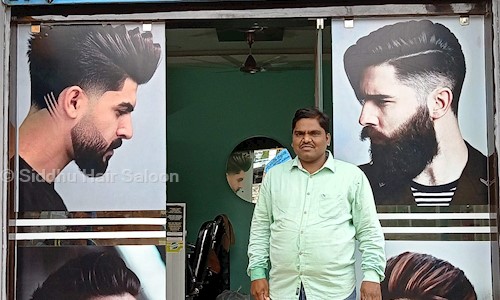 Siddhu Hair Saloon in Shaikpet, Hyderabad - 500002