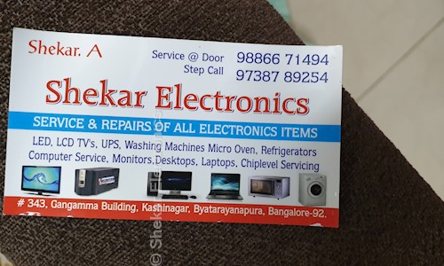 Shekar Electronics in Horamavu, Bangalore - 560049